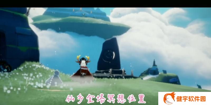 探索光遇滑冰场冥想地的神秘之旅（解锁冥想地的奥秘）