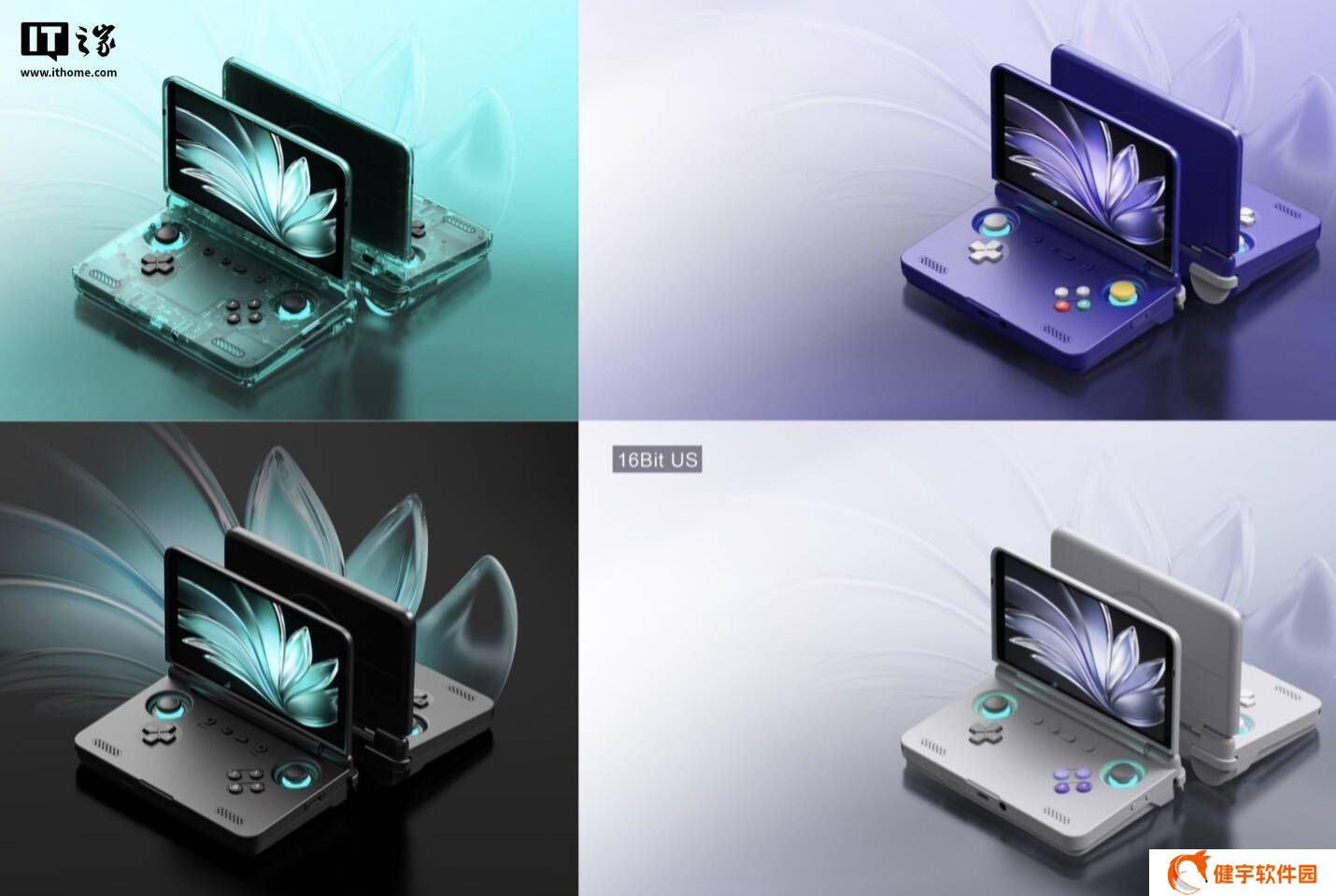 Retroid Pocket Flip 2新升级：天玑1100翻盖掌机来袭，价格待揭晓