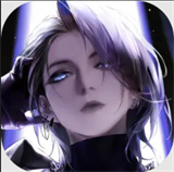 无期迷途手机版