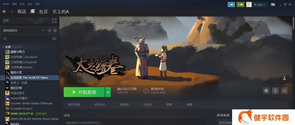 鬼谷八荒碧云洞天（揭开什么是鬼谷八荒碧云洞天贡品的面纱）