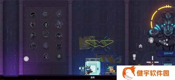 《霓虹深渊:无限》装扮皮肤更换方法