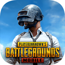 PUBG Mobile体验服