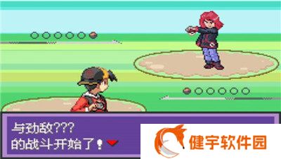 口袋妖怪液体水晶汉化版