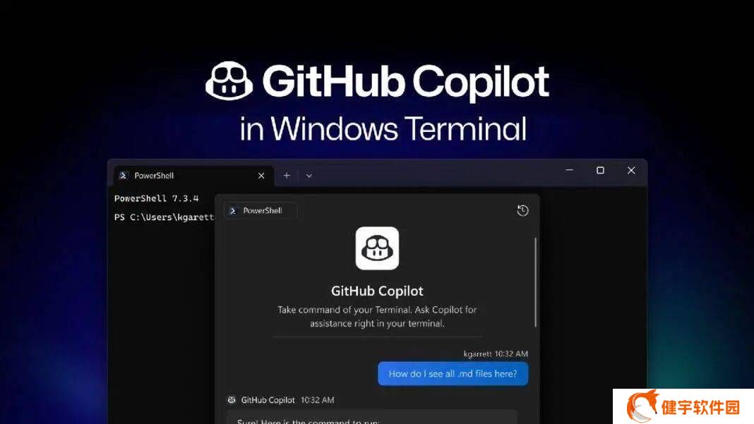 Windows Terminal免费接入GitHub Copilot，开发者每月可享50条AI助手服务
