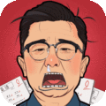 全民学霸(内附攻略大全)