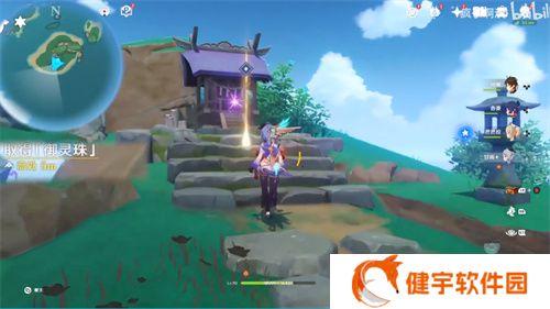 《原神》解除尾处的封印方法分享