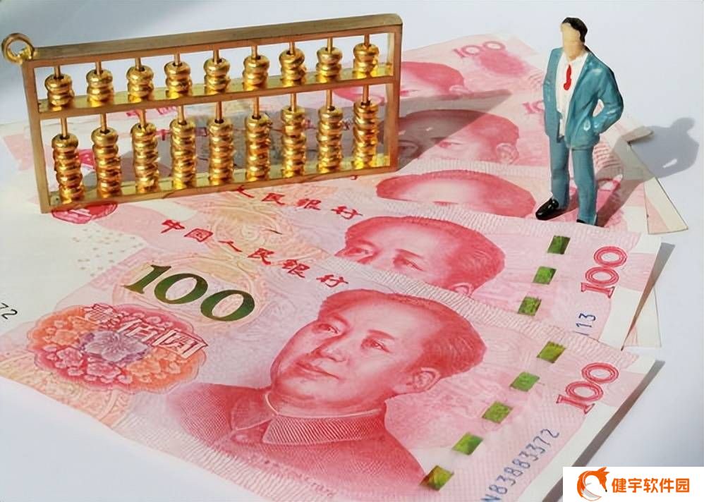 消费降级真相：老百姓的钱包真的瘪了吗？