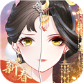 盛世芳华破解版