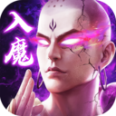 九梦仙域(附礼包码)