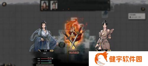 《鬼谷八荒神通释放方法技巧大全》（掌握神通技能）