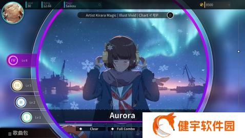 Rotaeno最新版