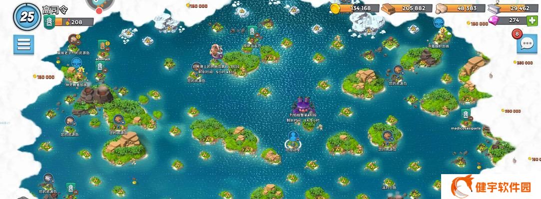 海岛奇兵研究所升级数据分析（优先升级顺序与）