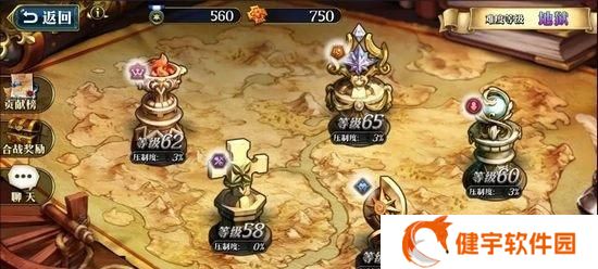 《梦幻模拟战古巨拉转职攻略》（探索古巨拉的强大转职技能）