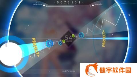 Rotaeno最新版