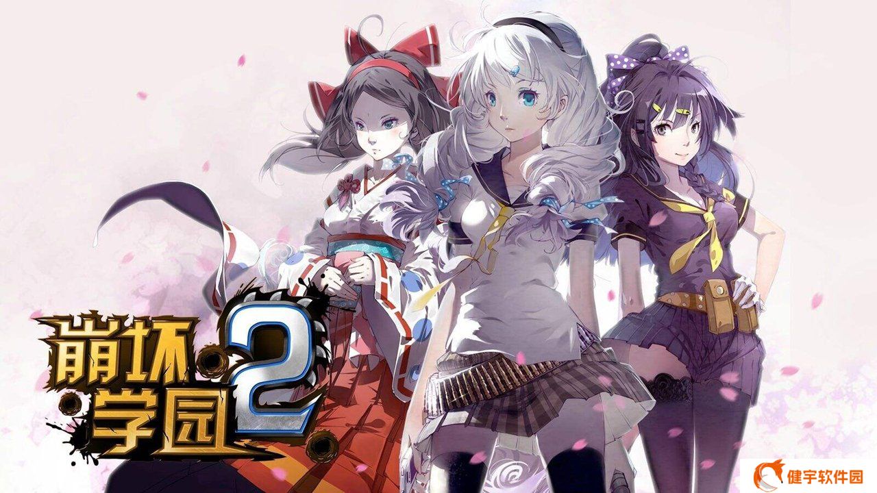 奥奇传说手游丛林狩猎第八章攻略秘籍，通关攻略详解