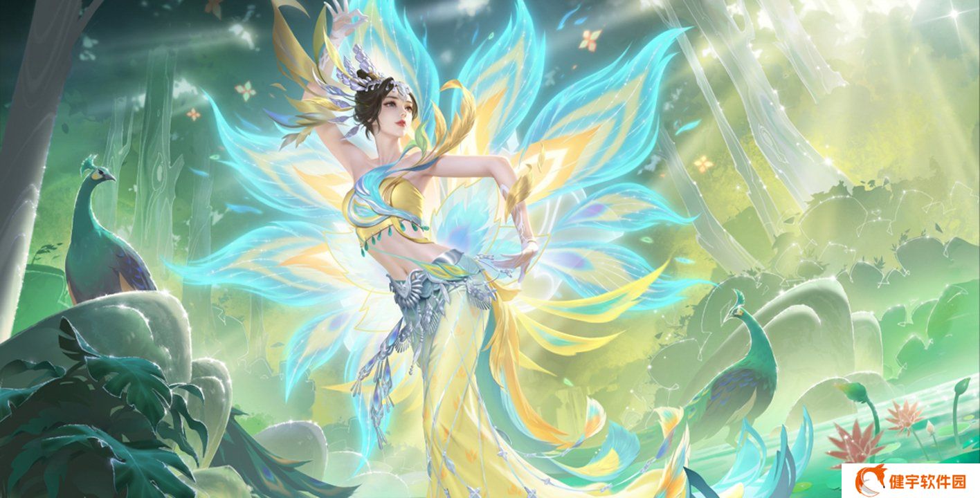逆水寒幽火如昼获得方法全面解析