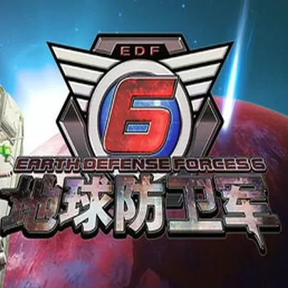 地球防卫军6手机版最新版(动作射击游戏)