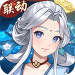 仙剑奇侠传新的开始手游(仙侠手游)