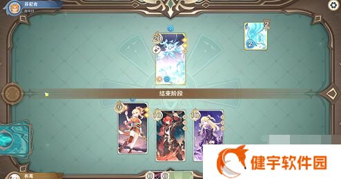 《原神》七圣召唤酒馆挑战过关攻略