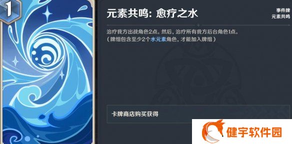 游侠网9