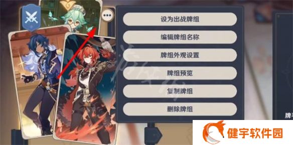 游侠网3