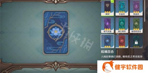 游侠网5