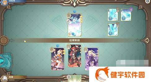 《原神》七圣召唤酒馆挑战过关攻略