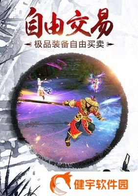 《梦幻西游手游九阴雷击杀攻略》（最新九阴雷打法详解）