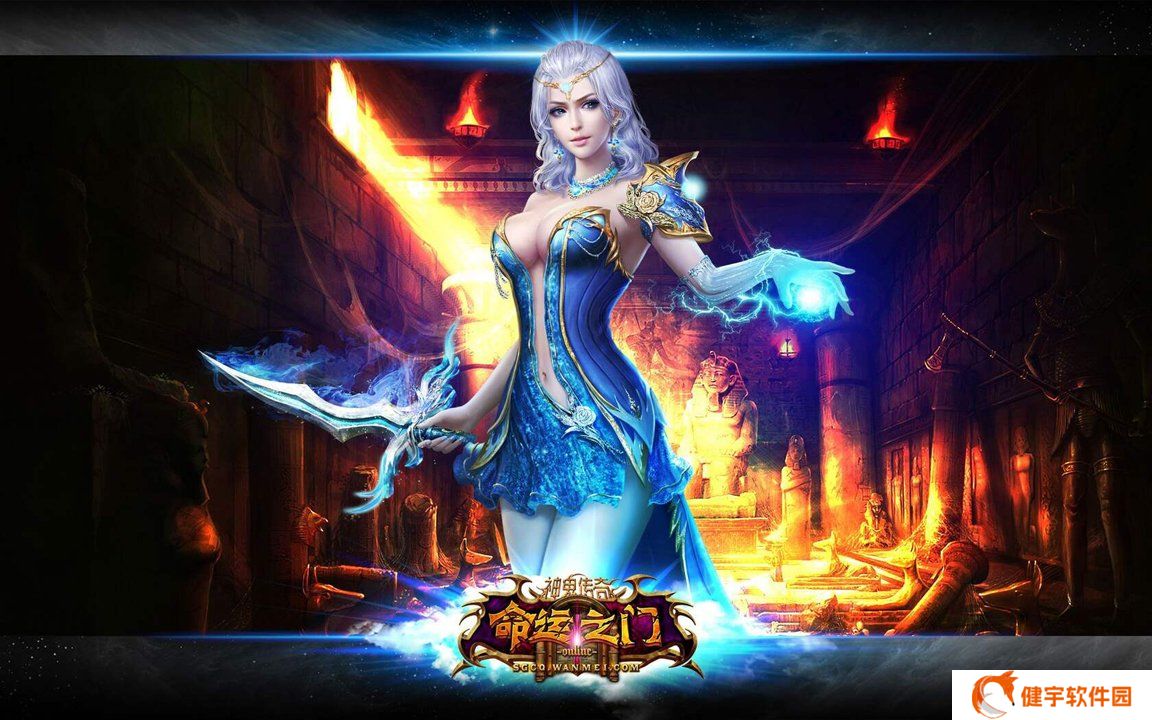 第五人格魔术师日记第三章攻略详解与难点突破策略