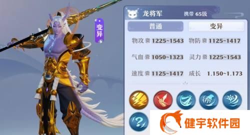 探索梦幻新诛仙南疆古巫门派的职业特点与强度（从古巫门派的角度看梦幻新诛仙南疆的职业体系）