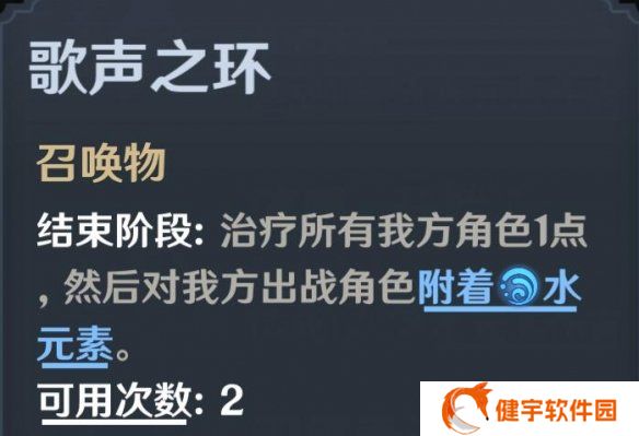 游侠网7