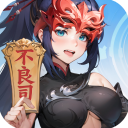 长安幻想官方版(回合制养成手游)