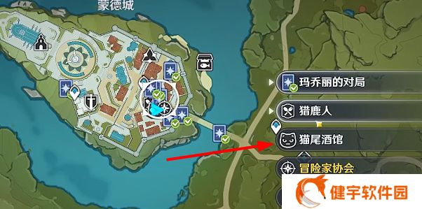 原神七圣召唤怎么联机  七圣召唤联机方法分享