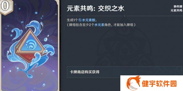 游侠网8