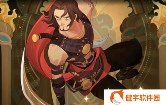 剑与远征波斯王子怎么获得