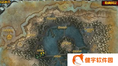 魔兽世界wlk净化的火焰怎么做