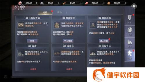 神魔大陆多玩礼品卡怎么用  神魔大陆手游在哪里兑换礼包