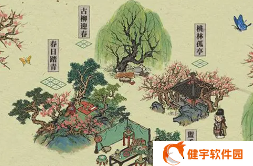 江南百景图闽中土楼怎么获得