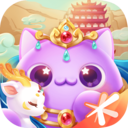 天天爱消除(敦煌奇旅版) 最新版