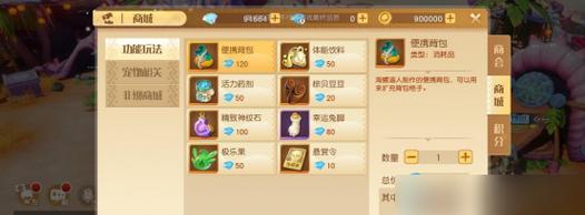 《以梦想新大陆影舞》武器影舞职业玩法全解析（探索全新舞蹈战斗体验）