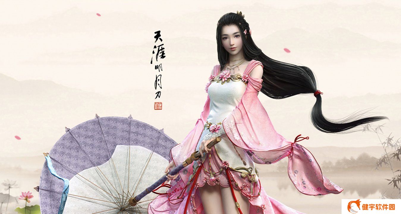 奥奇传说手游浮冰之路挑战二通关攻略详解