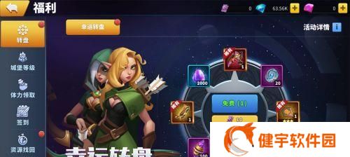 《以梦之旅4天空之书》攻略大揭秘（探索奇幻世界）