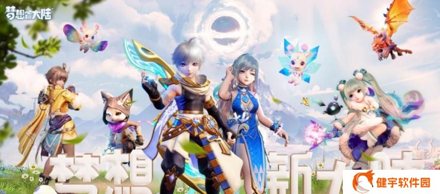 《梦想新大陆影舞》游戏中的武器属性能力分析（揭秘影舞武器的神奇力量）
