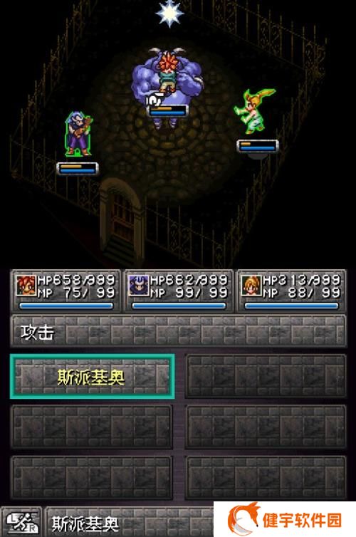 魔兽时空之轮攻略  魔兽rpg时空之轮单人攻略