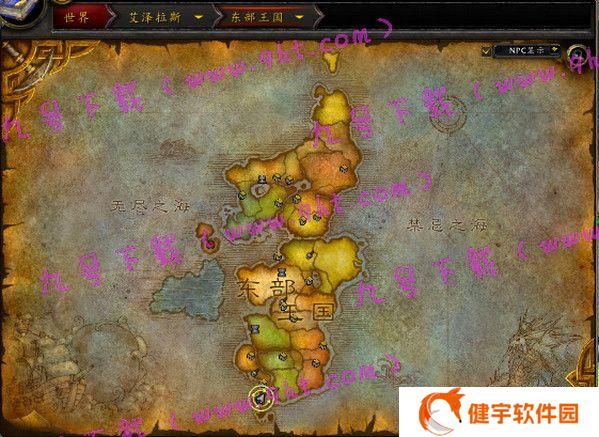 古拉巴什竞技场在哪 魔兽古拉巴什竞技场任务奖励