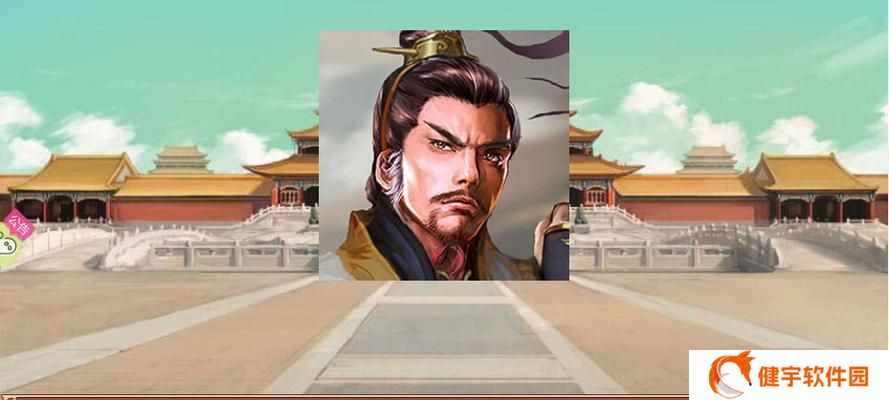 《探索李世民的五星人族基本属性》（迷你西游游戏中的顶级角色解析）