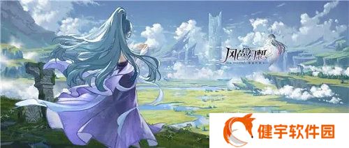 风色幻想命运传说阵容怎么搭配 风色幻想命运传说阵容搭配推荐