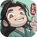 大话仙境最新版(放置修仙手游)