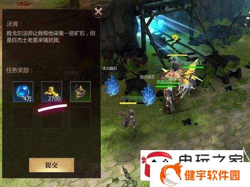 魔域无限魔石手游版攻略大全下载最新