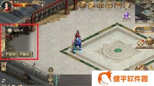 征途手游天道攻略最新版本怎么玩的